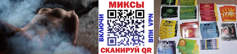 Бутират 1.4BDO  Вяземский 