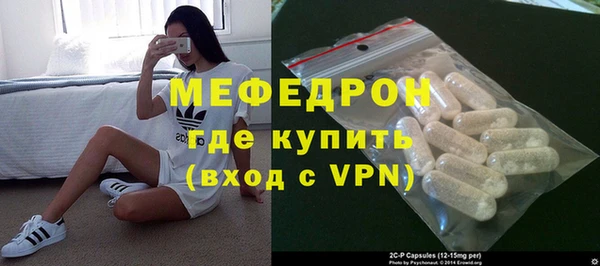 прущие грибы Балабаново