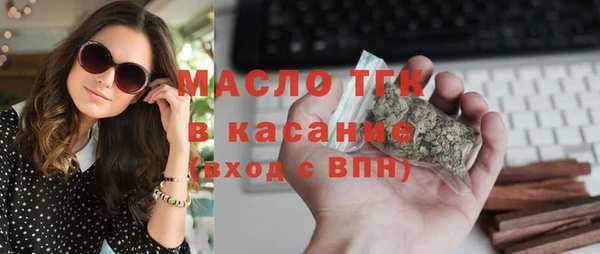 прущие грибы Балабаново