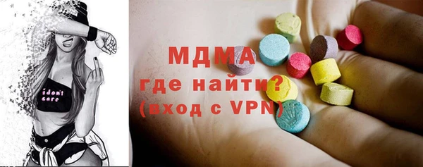марихуана Балахна