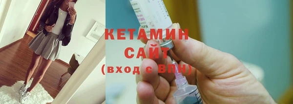 прущие грибы Балабаново