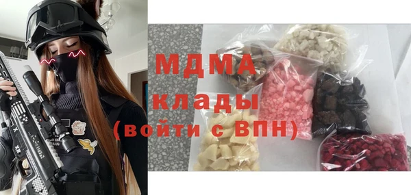марихуана Балахна