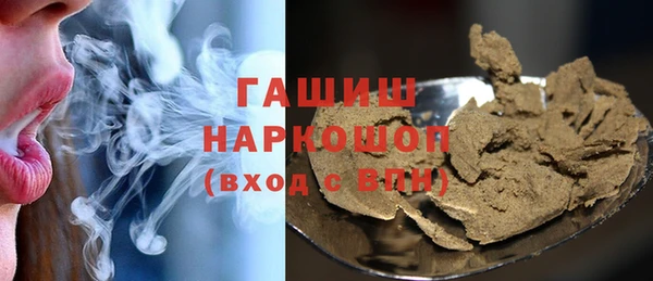 марихуана Балахна