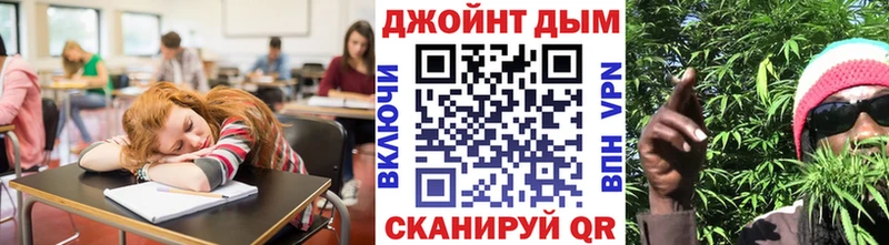 где продают   Вяземский  Шишки марихуана марихуана 